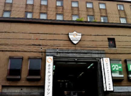 Hotel Glad One MinamiΟσάκα Εξωτερικό φωτογραφία